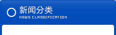 (li)