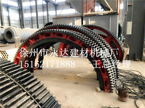 【球磨機鑄鋼大齒輪小齒輪傳達配件廠家】-